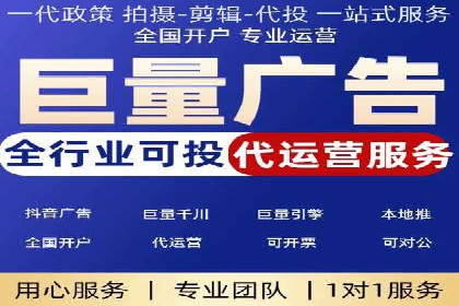 SEM优化实战：精准定位，提升广告效果